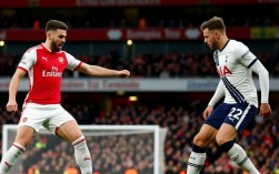 阿森纳和热刺谁赢了