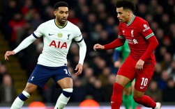 1月12热刺VS利物浦谁赢了？比分结果和关键球员表现如何？