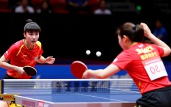 世乒赛女单决赛结果如何？谁笑到最后？
