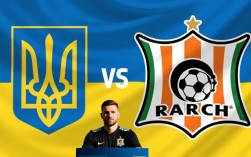 波尔塔瓦vs卡拉巴赫谁赢的？最新比赛结果比分是多少？