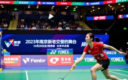 南京世锦赛女单半决赛谁将晋级决赛？