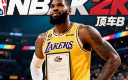 为什么2k里拿不到顶薪？这些隐藏条件你漏了吗？