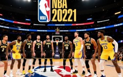 2021NBA最佳阵容谁落选？球迷争议大不大？