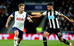 热刺vs纽卡斯尔谁赢了？比赛结果和关键球员表现如何？