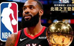 2019NBA决赛回放在哪看？G7最后时刻发生了什么？