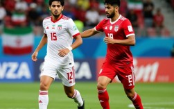 u23男足伊朗赢了吗？最终比分是多少？