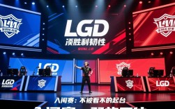 LGD入围赛仅赢一把，后续能否突破小组赛瓶颈？
