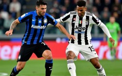 亚特兰大vs尤文谁赢了？最新比分结果和全场战报详解