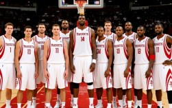 火箭队06年阵容为何被称为姚麦时代的黄金起点？