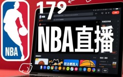 178nba直播为什么突然无法观看？原因是什么？