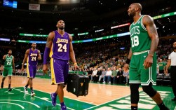 科比队友赢球，是因他缺席还是他缺席后？