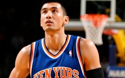 科比为何在林书豪巅峰期公开批评他？背后原因引深思