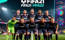 FIFA21阵容怎么组？新手如何搭配性价比阵容？