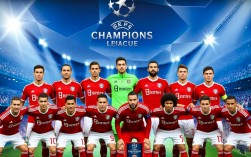 1011欧冠最佳阵容