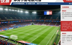 女排欧冠决赛在哪里下载高清免费资源？