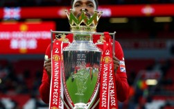 曼联联赛杯决赛赛程具体是哪天几点开打？