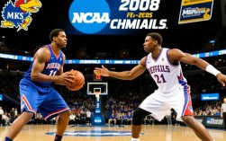 2008赛季ncaa总决赛