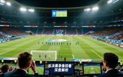 总决赛录像回看哪里找？高清无删减版在线观看资源分享！