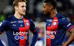 勒阿弗尔vs克莱蒙谁赢？法乙联赛结果最新战报更新