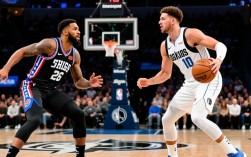 独行侠和76人谁赢了？今日比分战果更新