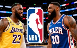 2021年湖人vs76人比赛结果如何？谁笑到了最后？