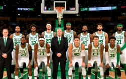 17赛季凯尔特人阵容真能冲冠吗？双探花带替补够硬吗？