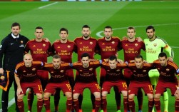 13 14罗马队阵容有哪些核心球员？