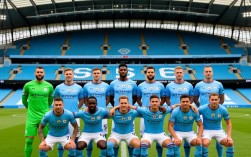 曼城阵中孙继海当年如何融入英超顶级阵容？