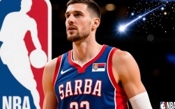 拉德加仅效力NBA四赛季，是伤病限制还是另有隐情？