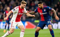 阿贾克斯vs里昂谁赢了