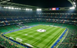 欧冠决赛场馆为何总选这座？历史与荣耀背后的秘密