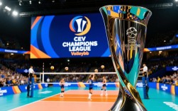 欧冠排球决赛时间是什么时候？2024年欧冠排球决赛具体开球时间安排