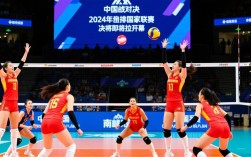 女排国家联赛决赛直播哪里看免费？