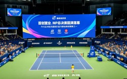 首创置业中网总决赛门票怎么买？