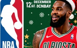 12月25日NBA为何没有比赛？圣诞大战缺席原因揭秘
