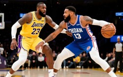 1月26日湖人vs76人谁赢了？比赛结果快看！