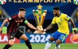 美洲杯决赛推荐靠谱吗？谁能笑到最后？