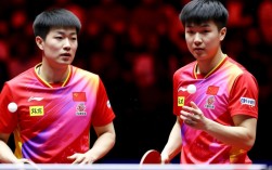 马龙林高远半决赛谁能晋级决赛？