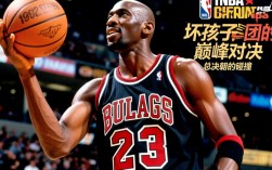 92赛季总决赛数据有哪些？张伯伦单场数据有多炸裂？