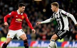 曼联对尤文决赛，谁会笑到最后捧杯？