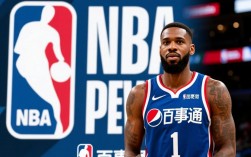 为什么NBA百事通突然免费了？背后原因是什么？