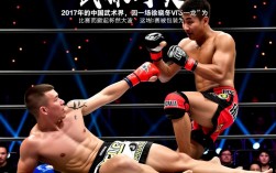 徐晓冬与一龙对决到底谁赢了？真相究竟如何？