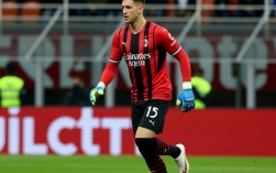 米兰新赛季最佳阵容出炉，谁会是最大惊喜？