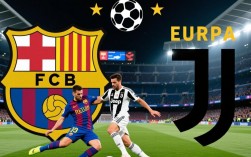 巴塞罗那vs尤文图斯决赛结果比分是多少？