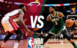 热火雄鹿半决赛直播哪里免费看？时间安排和直播平台有哪些？