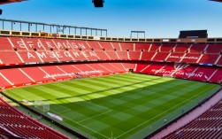 塞维利亚主场为何总成巨人杀手？