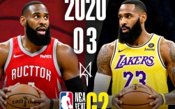 2020年火箭湖人G2谁赢的？结果和关键球员表现如何？