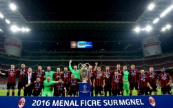 2016欧冠决赛颁奖时，C罗为何提前离场？