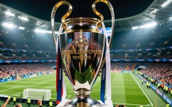 欧冠决赛最惨比分是哪场？为何会出现如此悬殊？