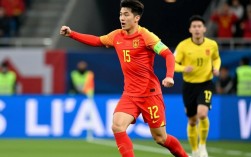 3月28日中国足球谁赢了？国足战绩与对手全解析